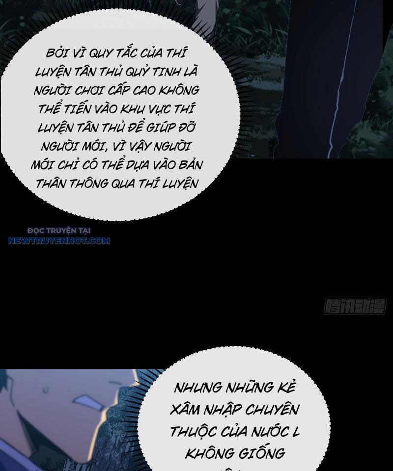 Mệnh Luân Chi Chủ! Làm Kẻ Biến Dị Giáng Xuống Nhân Gian Chapter 7 - Trang 2