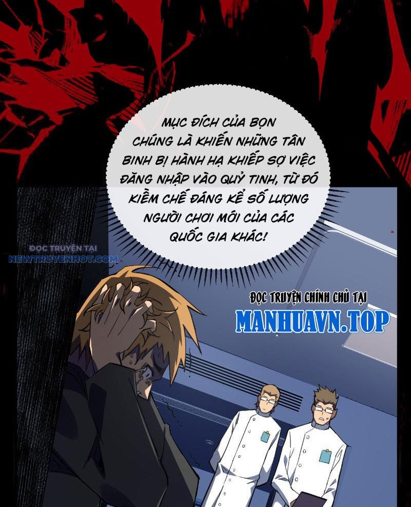 Mệnh Luân Chi Chủ! Làm Kẻ Biến Dị Giáng Xuống Nhân Gian Chapter 7 - Trang 2