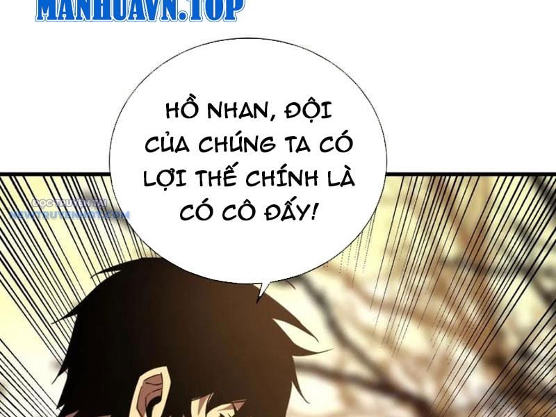 Mệnh Luân Chi Chủ! Làm Kẻ Biến Dị Giáng Xuống Nhân Gian Chapter 70 - Trang 2