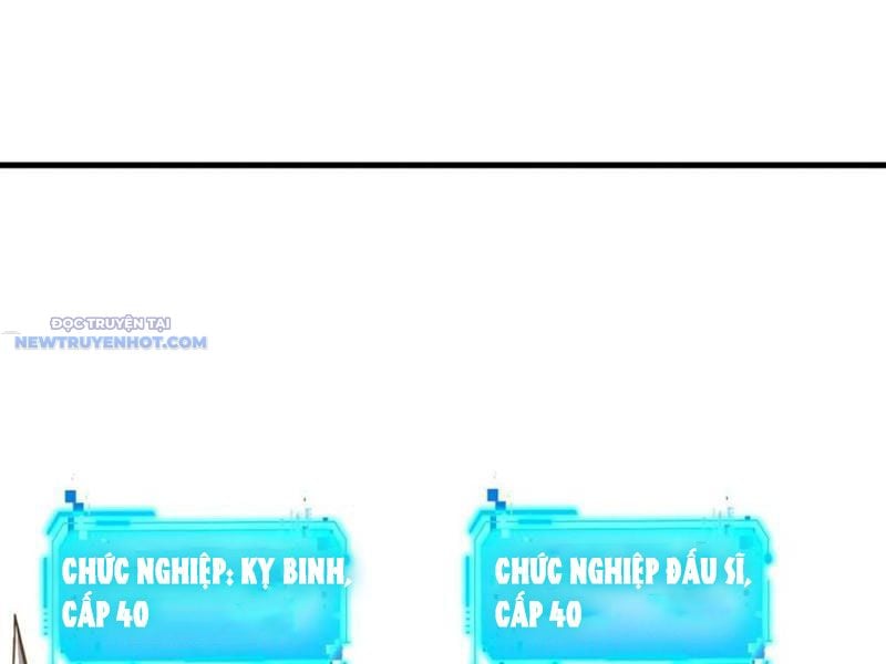 Mệnh Luân Chi Chủ! Làm Kẻ Biến Dị Giáng Xuống Nhân Gian Chapter 70 - Trang 2