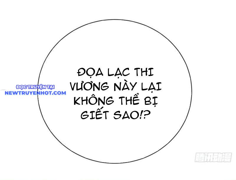 Mệnh Luân Chi Chủ! Làm Kẻ Biến Dị Giáng Xuống Nhân Gian Chapter 73 - Trang 2