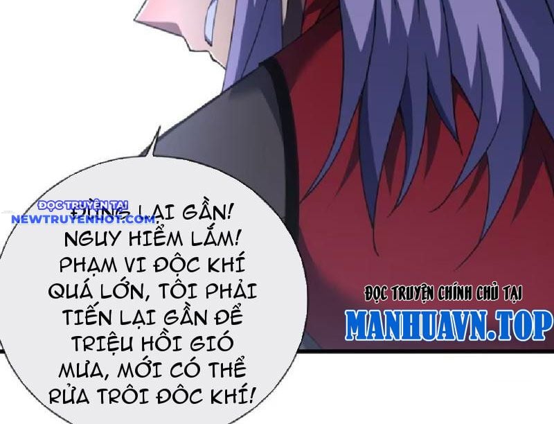 Mệnh Luân Chi Chủ! Làm Kẻ Biến Dị Giáng Xuống Nhân Gian Chapter 74 - Trang 2