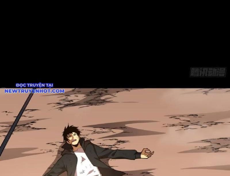 Mệnh Luân Chi Chủ! Làm Kẻ Biến Dị Giáng Xuống Nhân Gian Chapter 74 - Trang 2