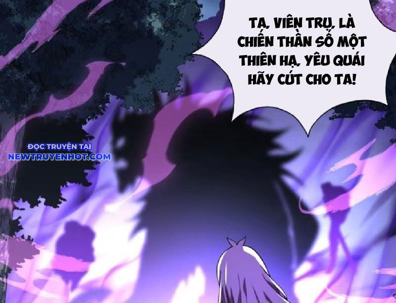 Mệnh Luân Chi Chủ! Làm Kẻ Biến Dị Giáng Xuống Nhân Gian Chapter 74 - Trang 2