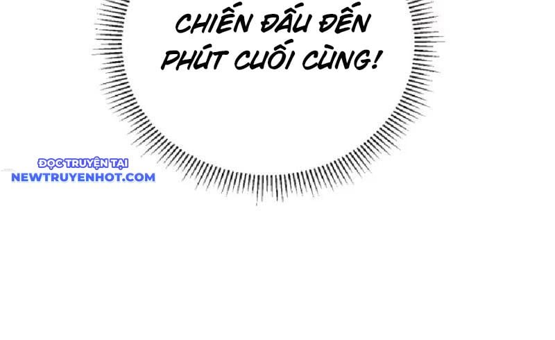 Mệnh Luân Chi Chủ! Làm Kẻ Biến Dị Giáng Xuống Nhân Gian Chapter 75 - Trang 2