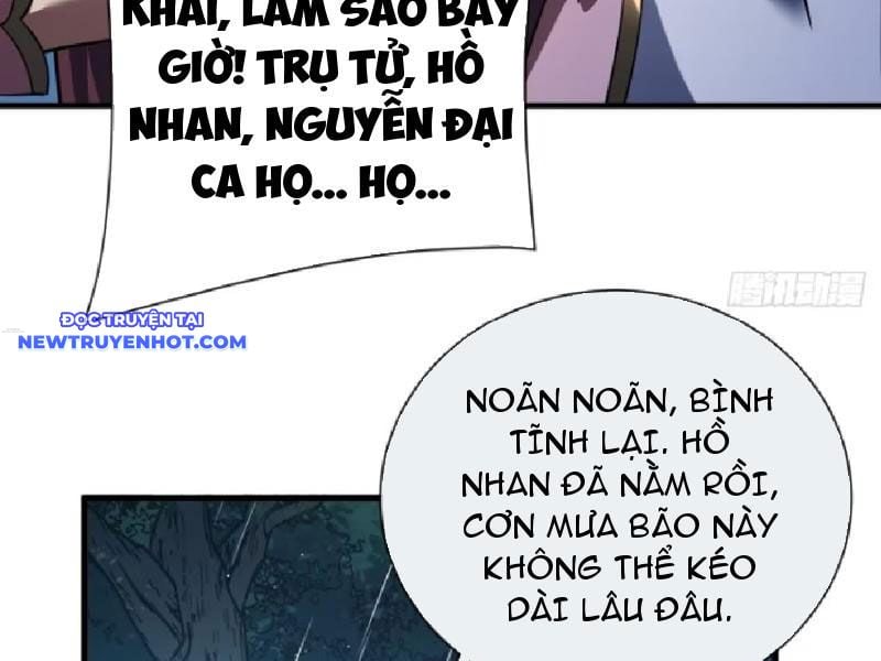 Mệnh Luân Chi Chủ! Làm Kẻ Biến Dị Giáng Xuống Nhân Gian Chapter 75 - Trang 2