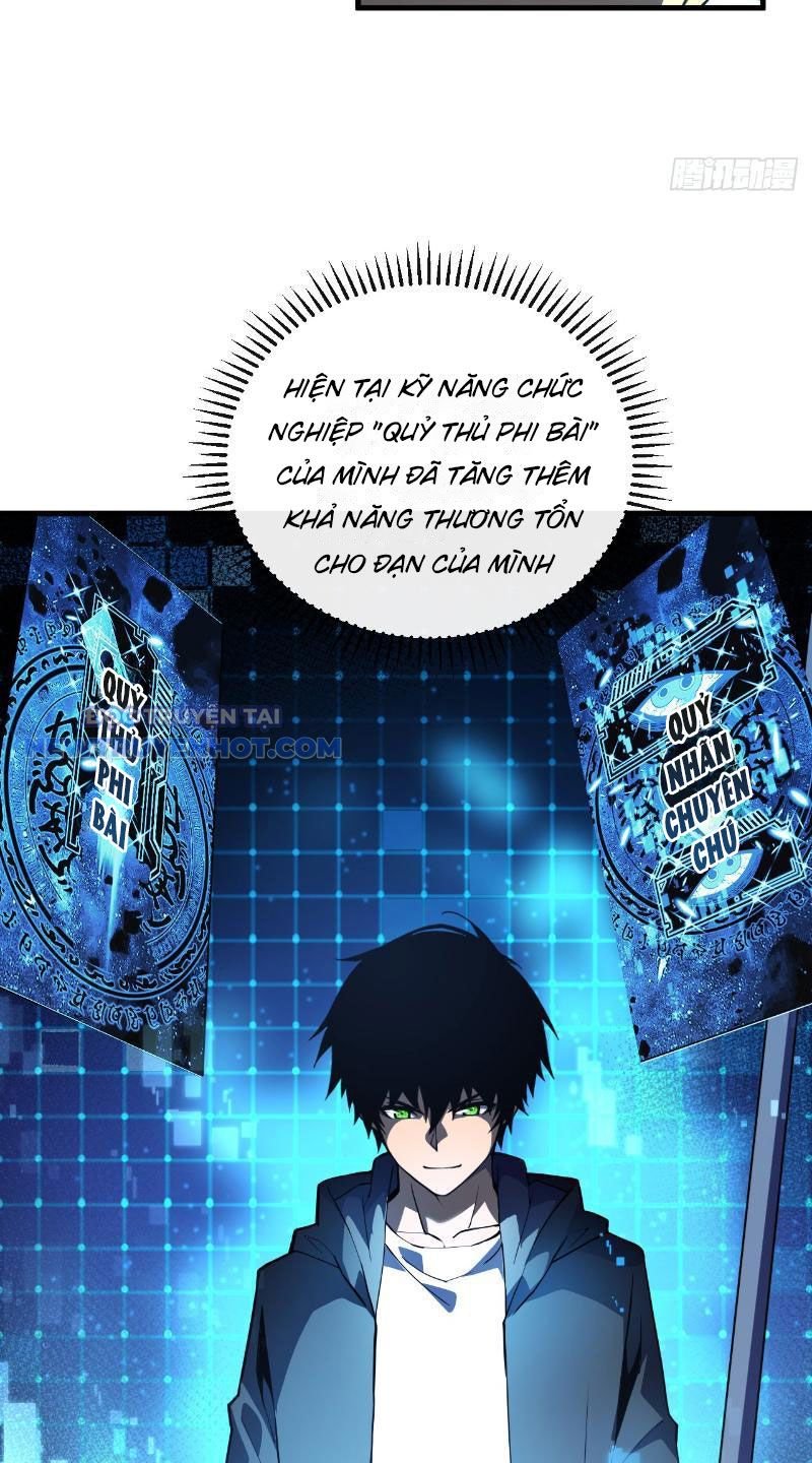 Mệnh Luân Chi Chủ! Làm Kẻ Biến Dị Giáng Xuống Nhân Gian Chapter 8 - Trang 2