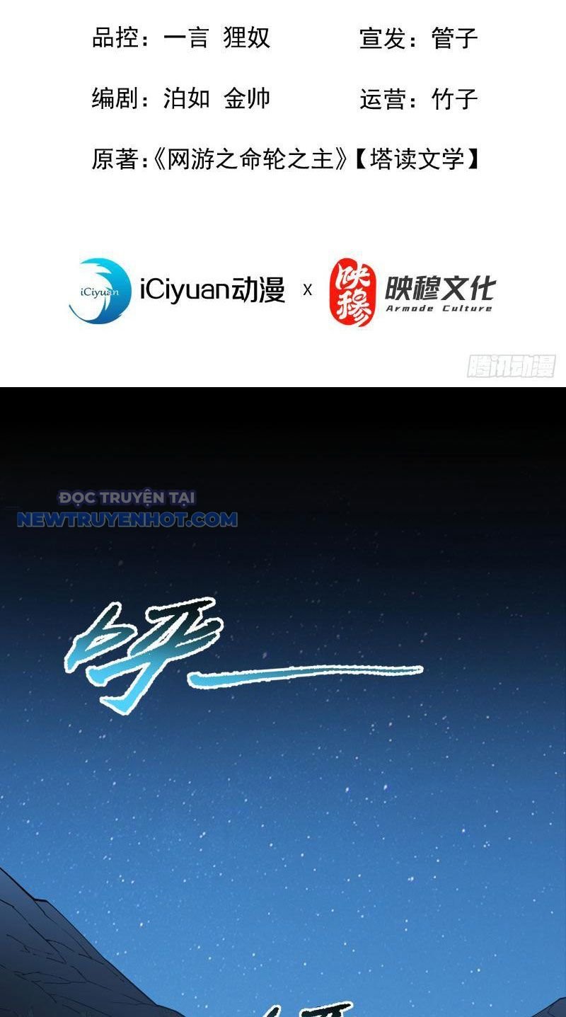 Mệnh Luân Chi Chủ! Làm Kẻ Biến Dị Giáng Xuống Nhân Gian Chapter 8 - Trang 2