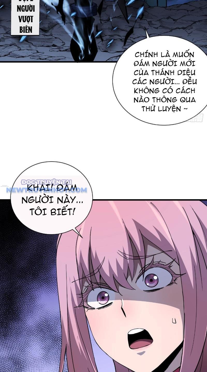 Mệnh Luân Chi Chủ! Làm Kẻ Biến Dị Giáng Xuống Nhân Gian Chapter 8 - Trang 2