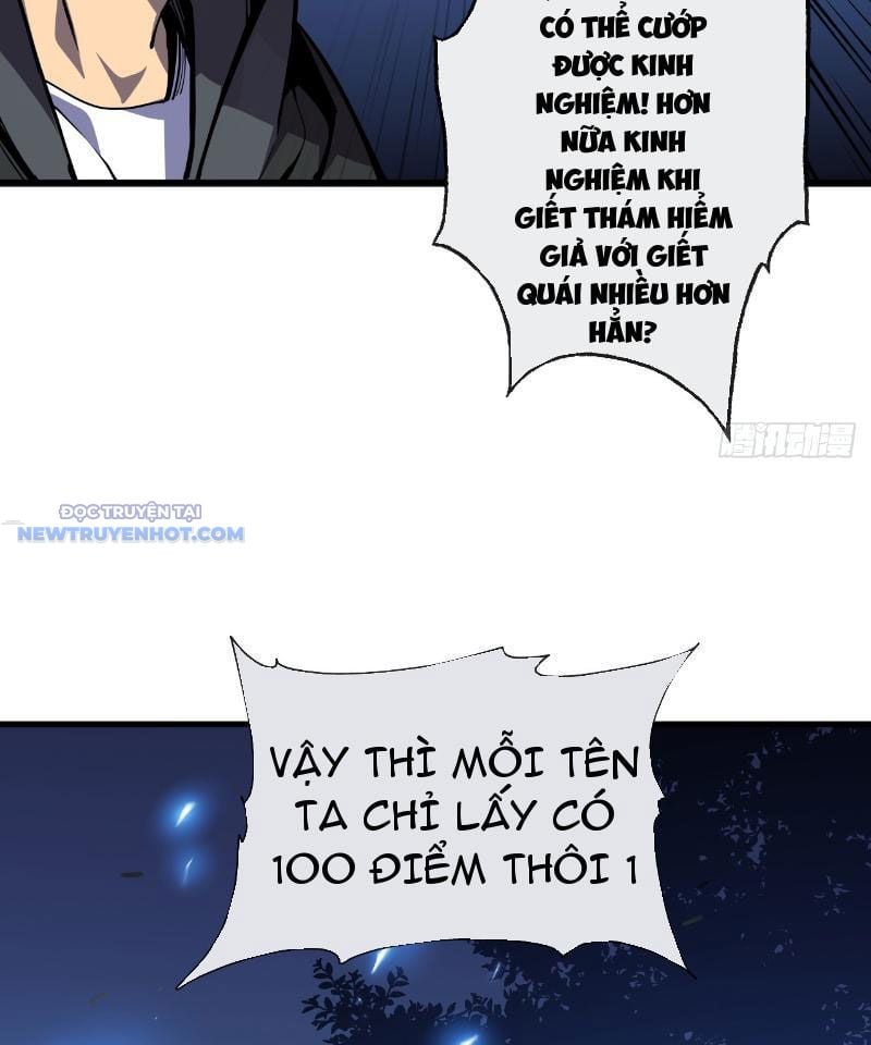 Mệnh Luân Chi Chủ! Làm Kẻ Biến Dị Giáng Xuống Nhân Gian Chapter 9 - Trang 2