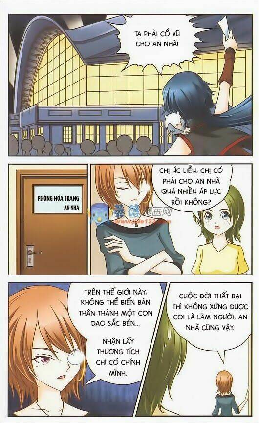 Mị Chi Ma Hạp Chapter 11 - Trang 2