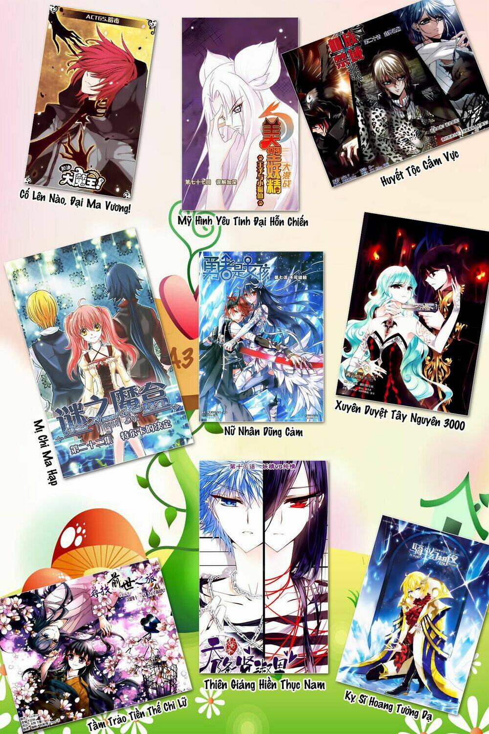 Mị Chi Ma Hạp Chapter 12 - Trang 2