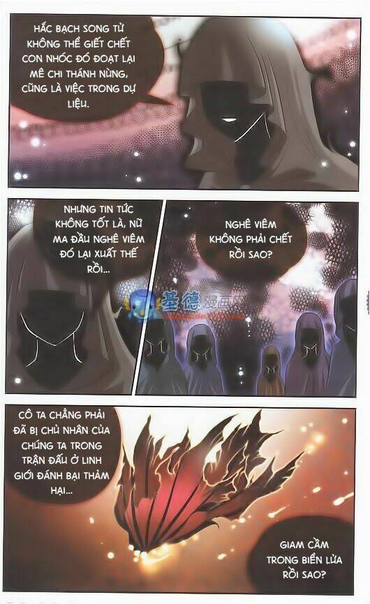 Mị Chi Ma Hạp Chapter 15 - Trang 2