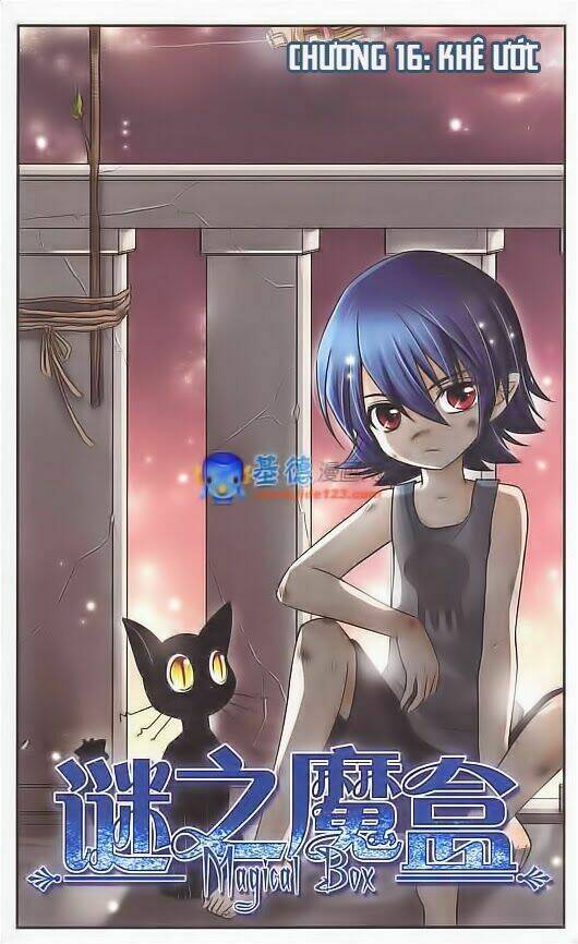 Mị Chi Ma Hạp Chapter 16 - Trang 2