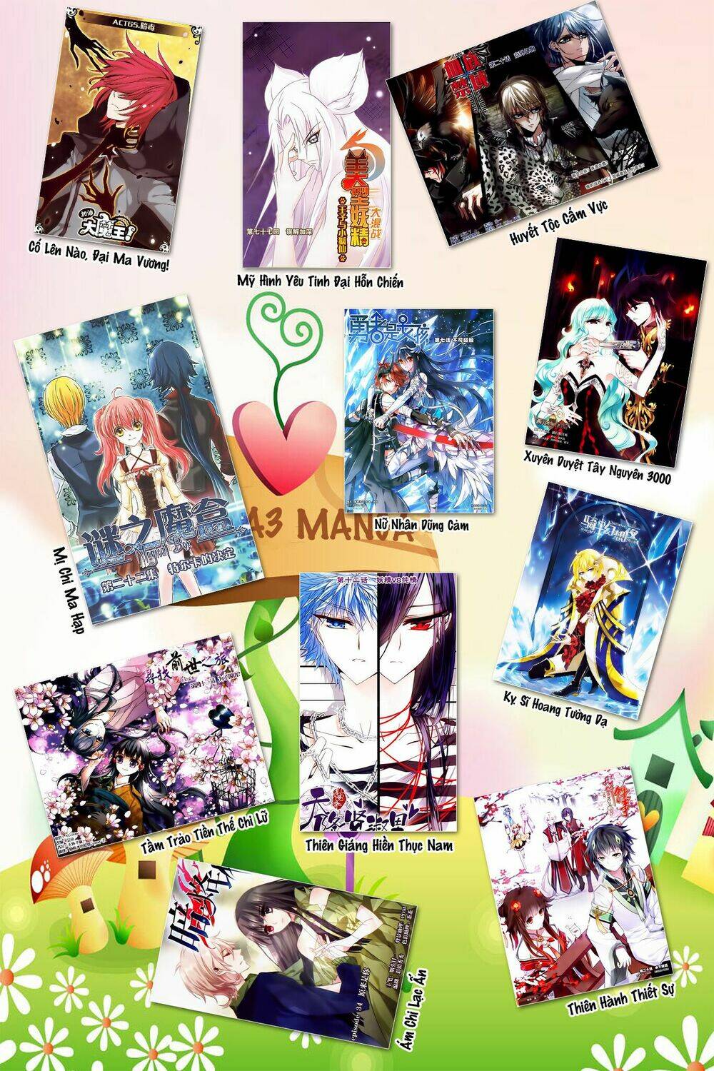 Mị Chi Ma Hạp Chapter 21 - Trang 2