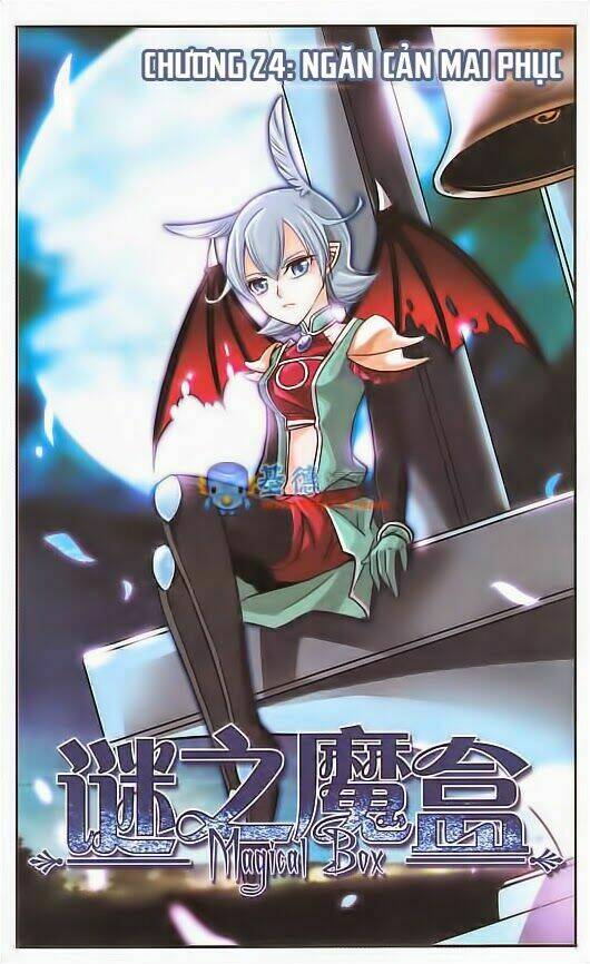 Mị Chi Ma Hạp Chapter 24 - Trang 2