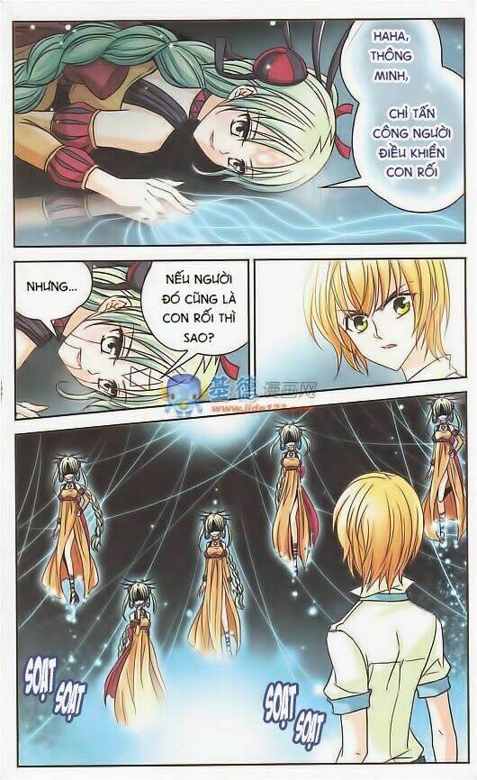 Mị Chi Ma Hạp Chapter 25 - Trang 2