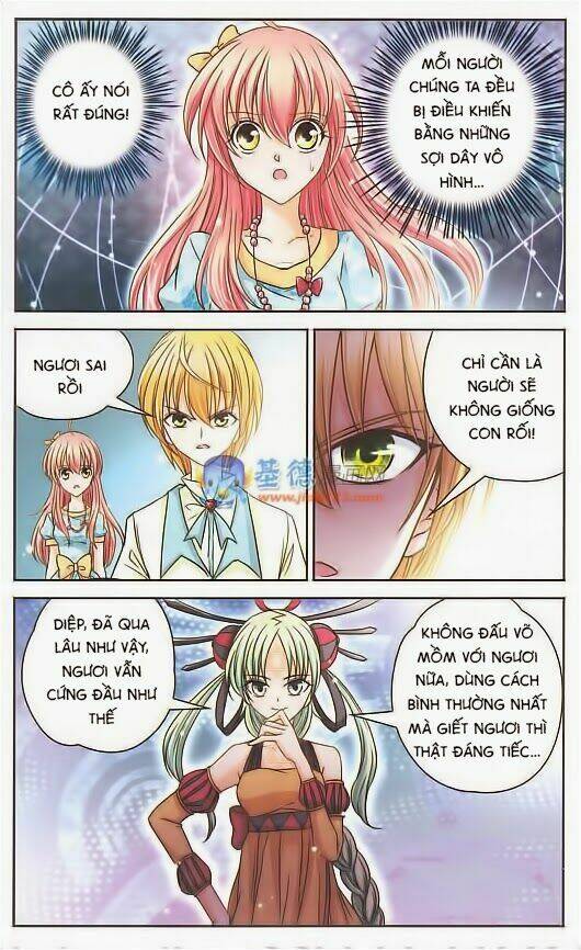 Mị Chi Ma Hạp Chapter 25 - Trang 2