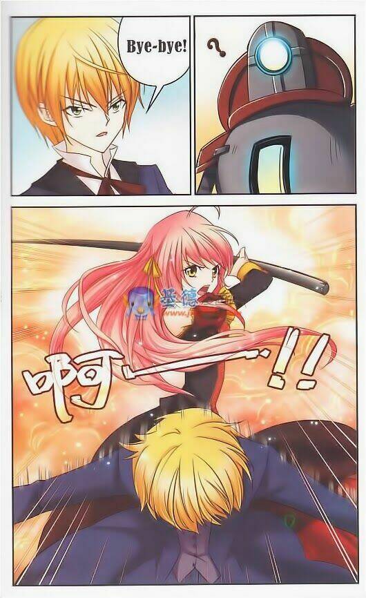 Mị Chi Ma Hạp Chapter 7 - Trang 2