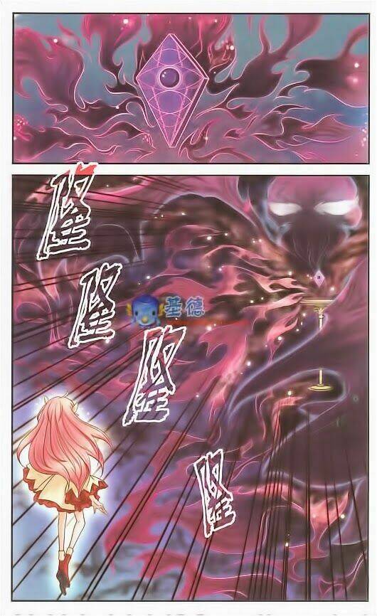 Mị Chi Ma Hạp Chapter 9 - Trang 2