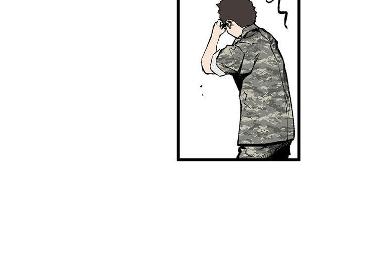 Mia: Lost In Operation Chapter 2 - Trang 2