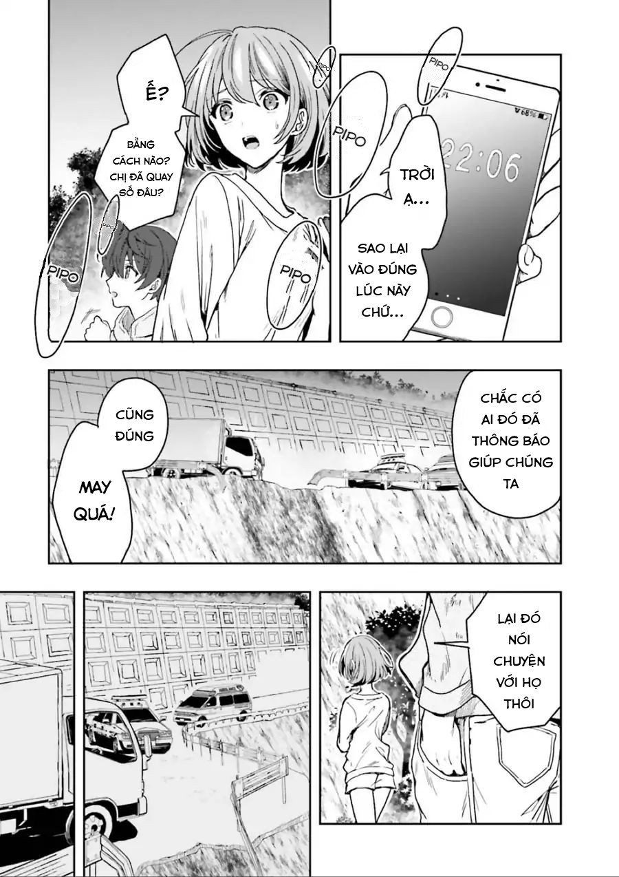 Midarana Kakyou Ni Su Kuu Mono Chapter 1 - Trang 2