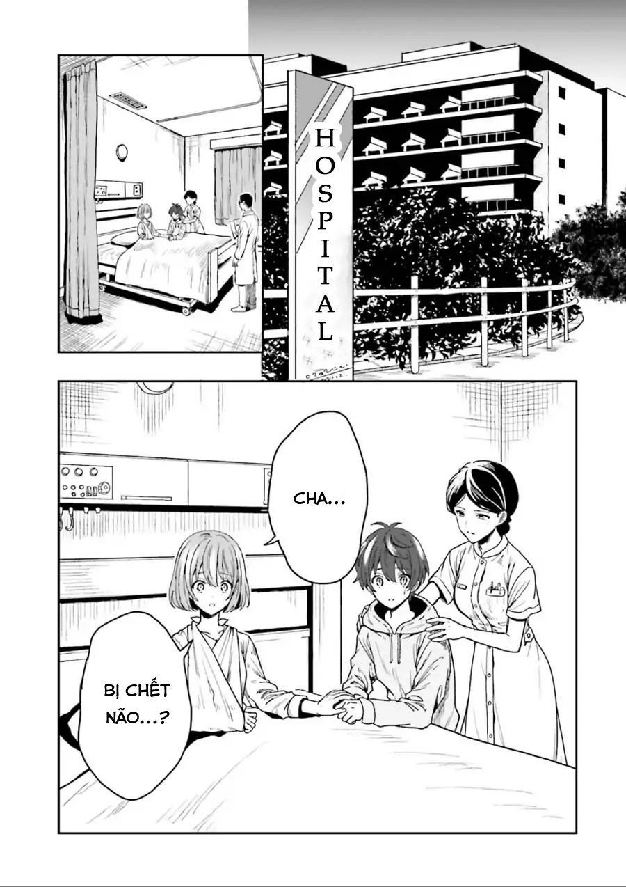 Midarana Kakyou Ni Su Kuu Mono Chapter 1 - Trang 2