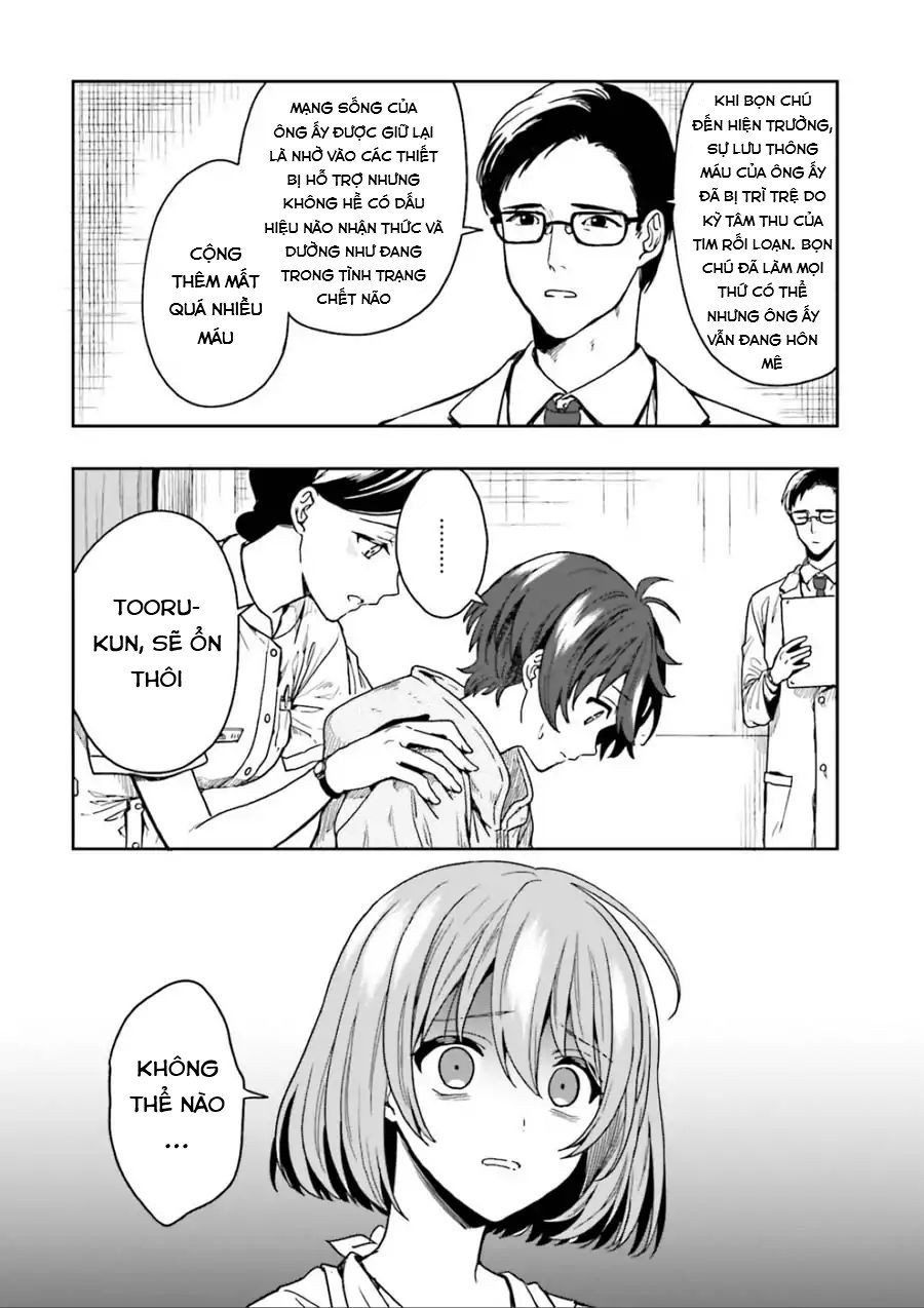 Midarana Kakyou Ni Su Kuu Mono Chapter 1 - Trang 2