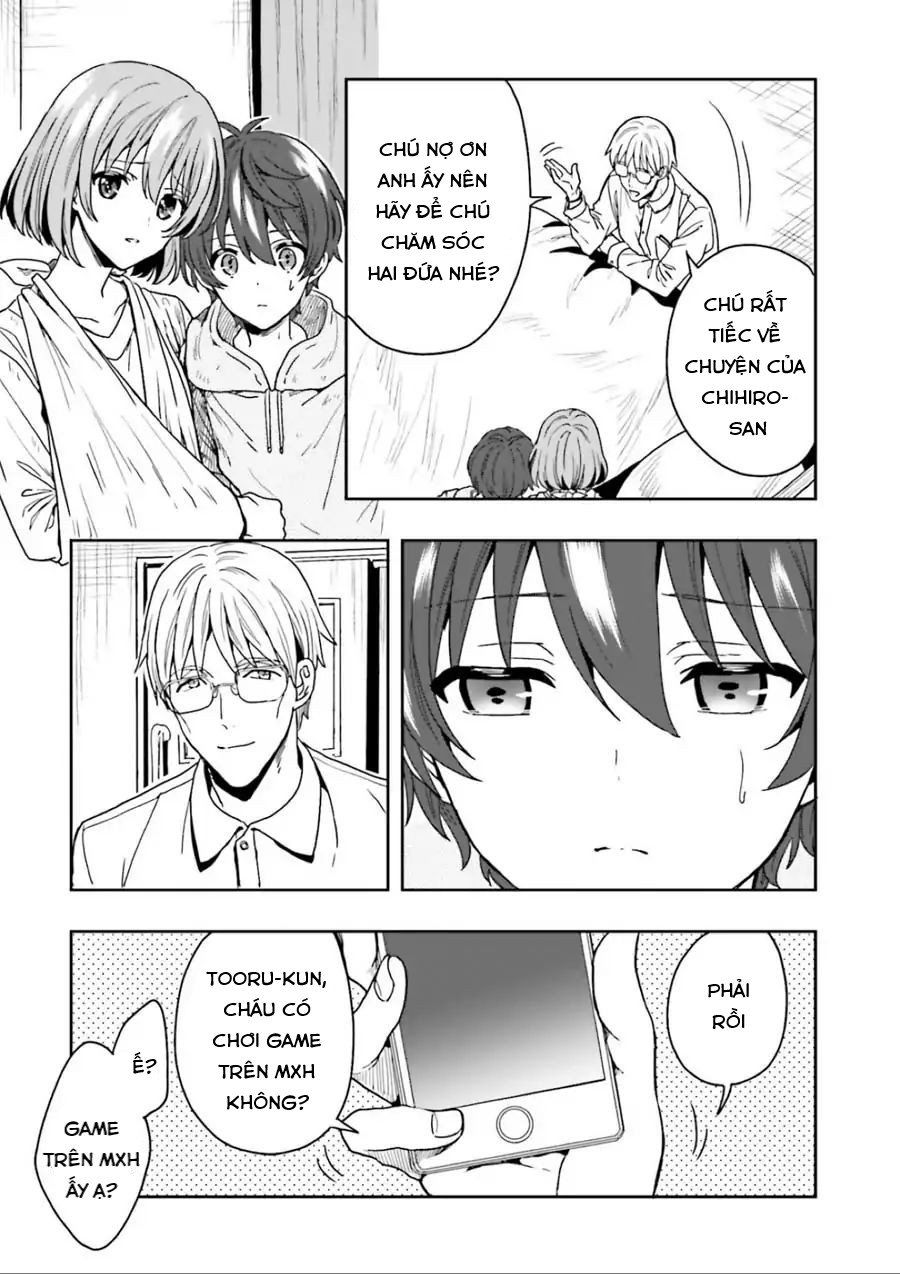 Midarana Kakyou Ni Su Kuu Mono Chapter 1 - Trang 2