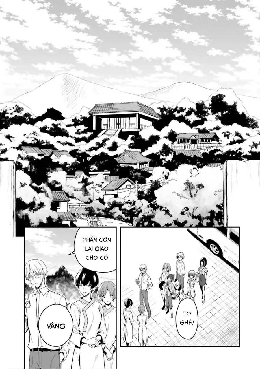 Midarana Kakyou Ni Su Kuu Mono Chapter 1 - Trang 2