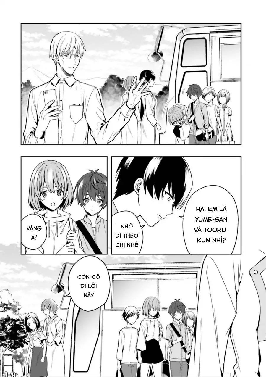 Midarana Kakyou Ni Su Kuu Mono Chapter 1 - Trang 2