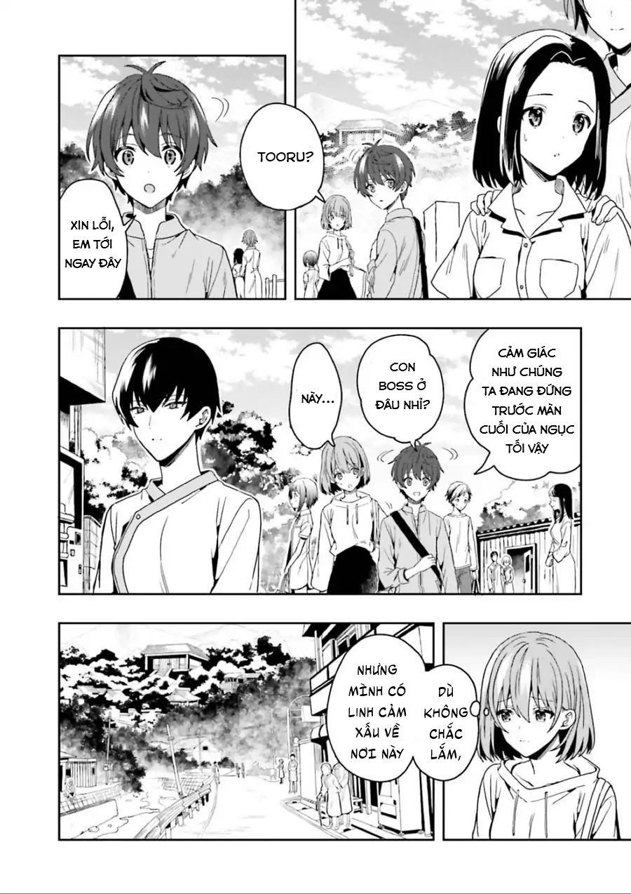 Midarana Kakyou Ni Su Kuu Mono Chapter 1 - Trang 2