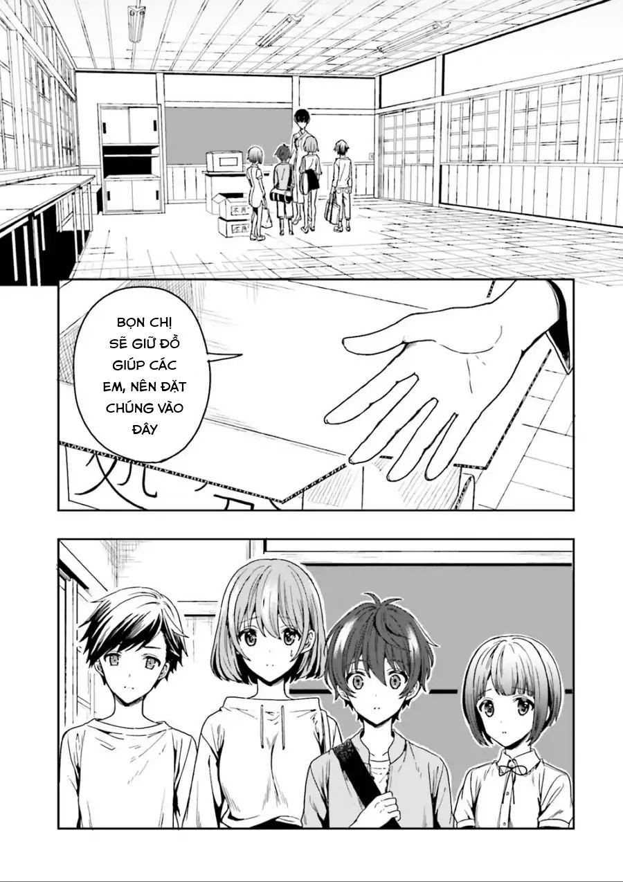 Midarana Kakyou Ni Su Kuu Mono Chapter 1 - Trang 2