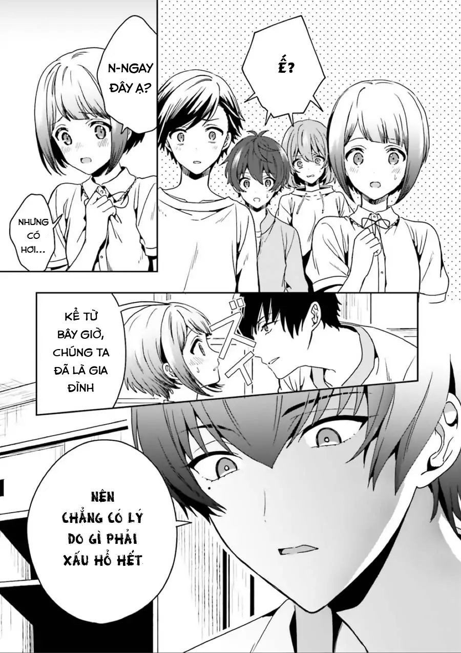 Midarana Kakyou Ni Su Kuu Mono Chapter 1 - Trang 2