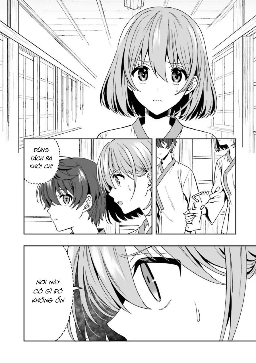 Midarana Kakyou Ni Su Kuu Mono Chapter 1 - Trang 2