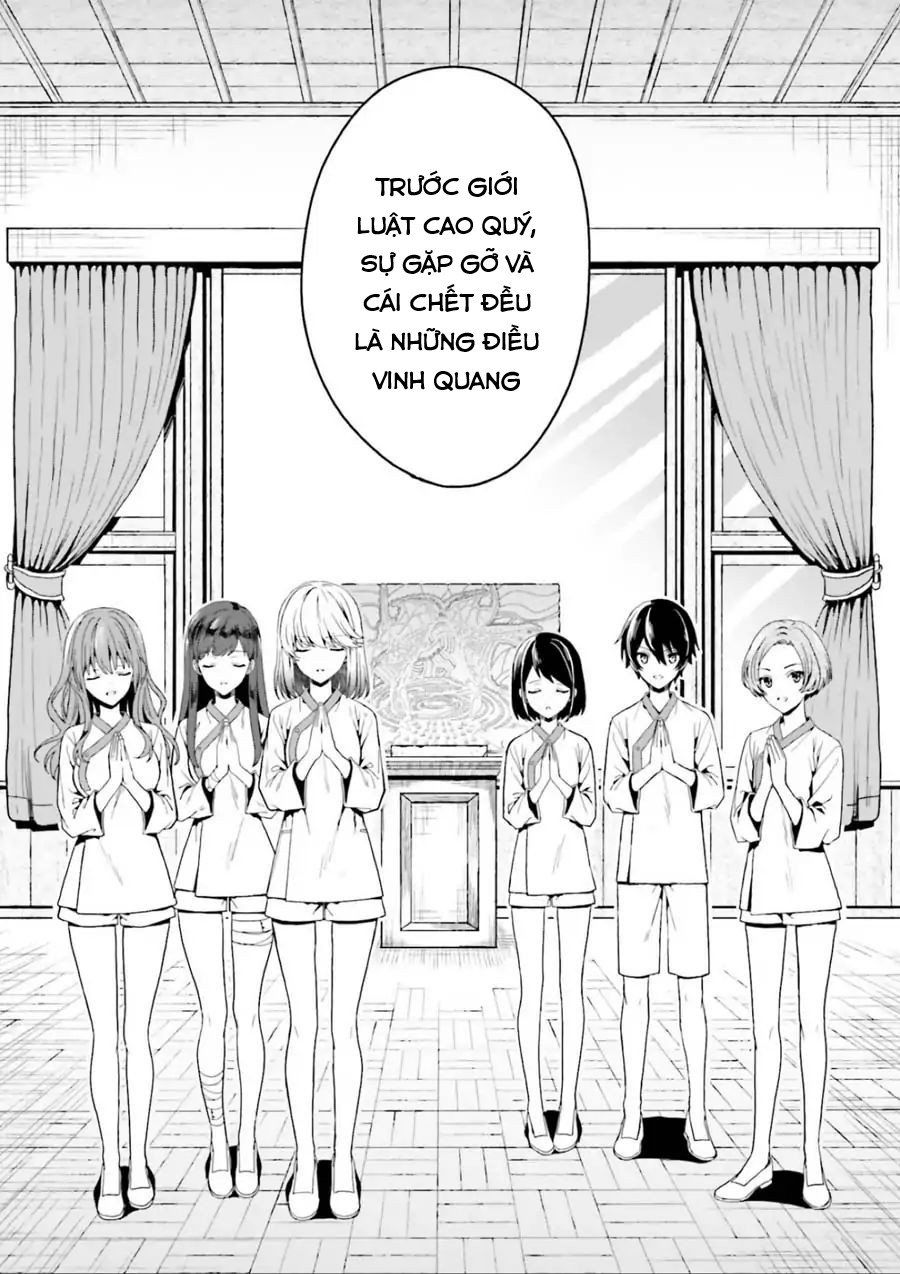 Midarana Kakyou Ni Su Kuu Mono Chapter 1 - Trang 2