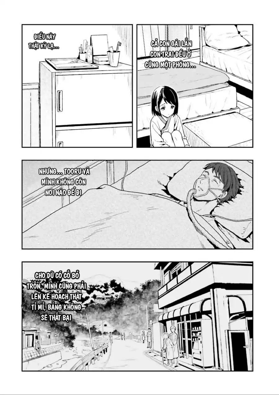 Midarana Kakyou Ni Su Kuu Mono Chapter 1 - Trang 2