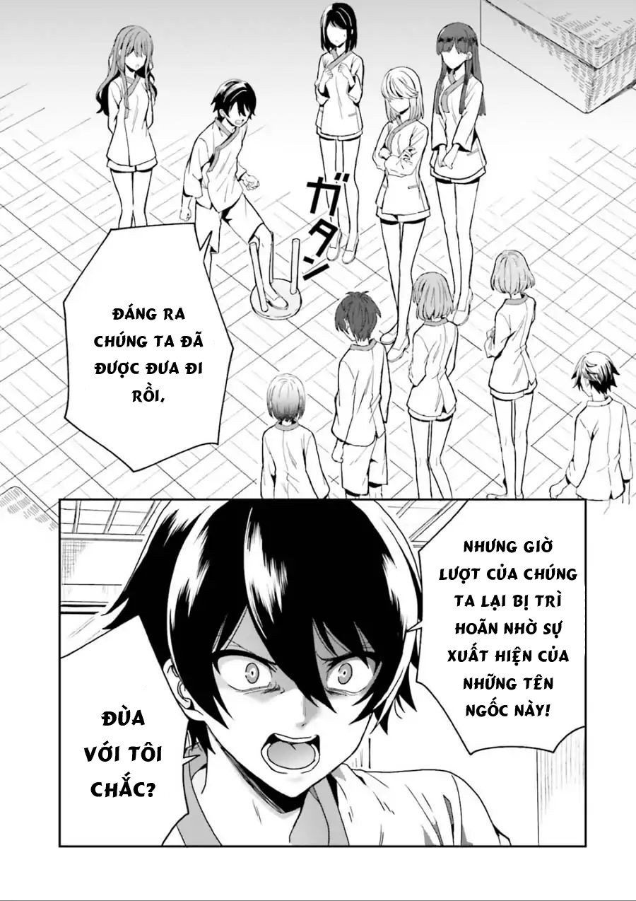 Midarana Kakyou Ni Su Kuu Mono Chapter 1 - Trang 2