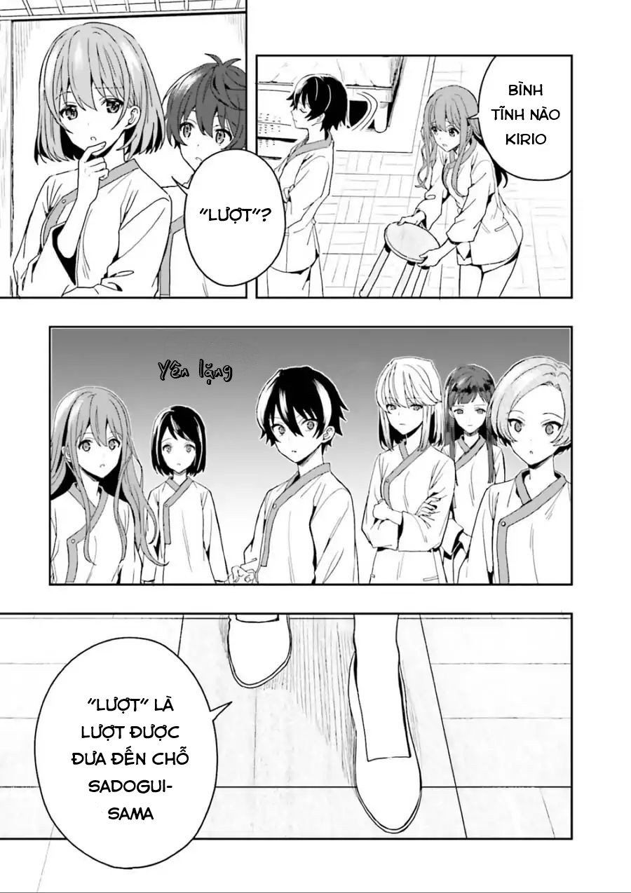 Midarana Kakyou Ni Su Kuu Mono Chapter 1 - Trang 2