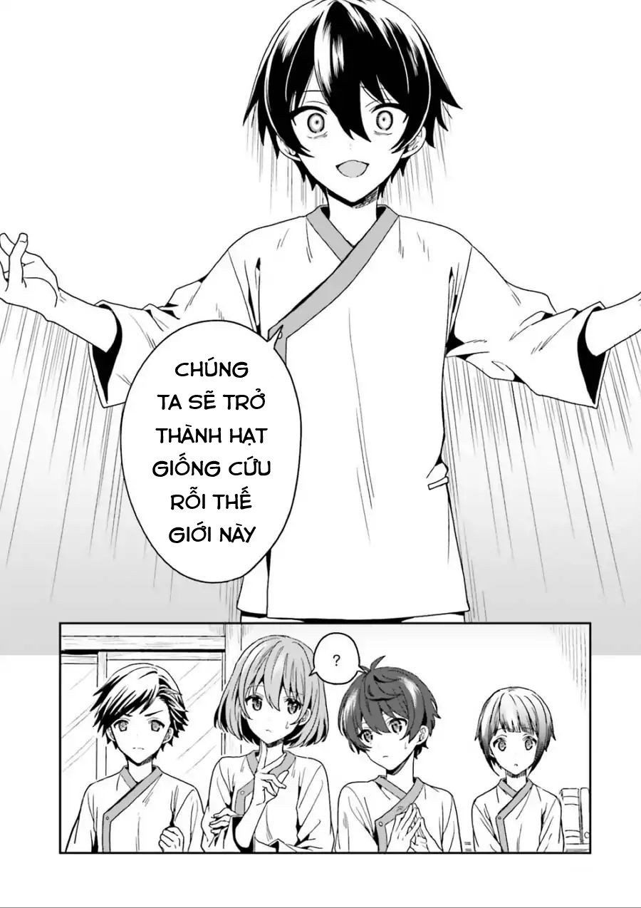 Midarana Kakyou Ni Su Kuu Mono Chapter 1 - Trang 2