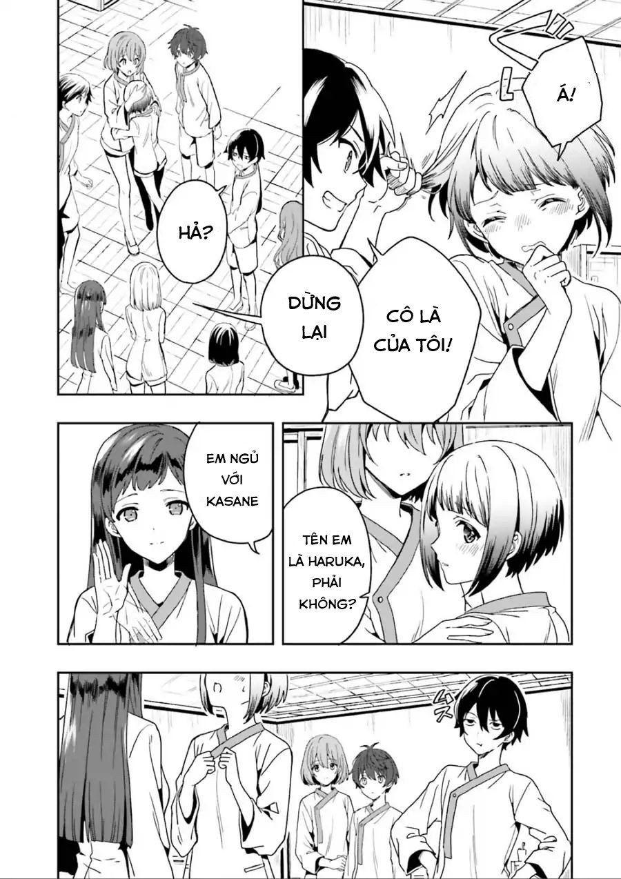 Midarana Kakyou Ni Su Kuu Mono Chapter 1 - Trang 2