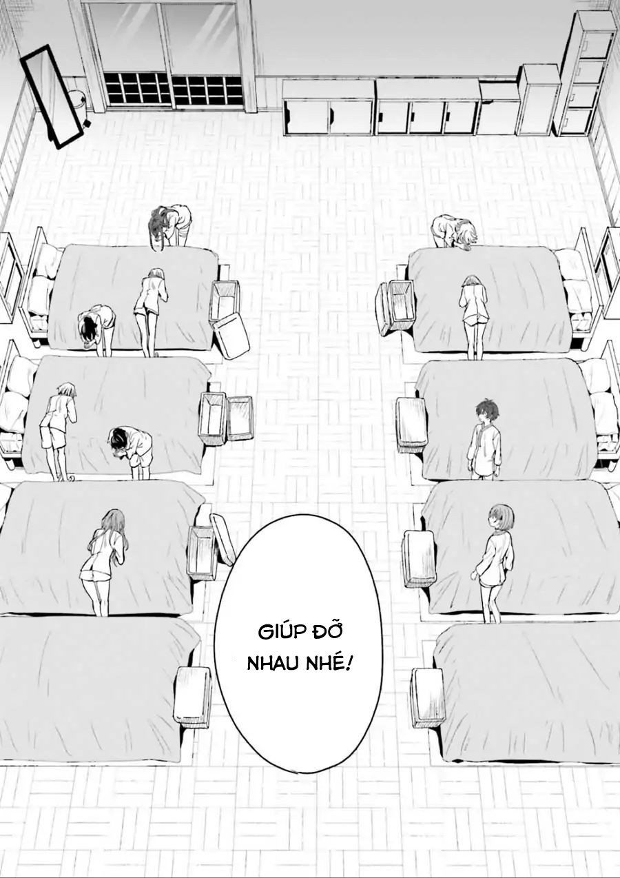 Midarana Kakyou Ni Su Kuu Mono Chapter 1 - Trang 2