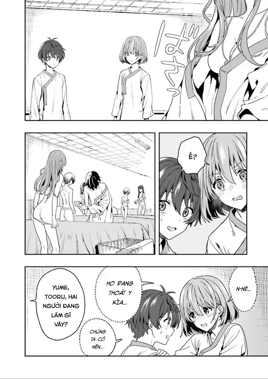 Midarana Kakyou Ni Su Kuu Mono Chapter 1 - Trang 2