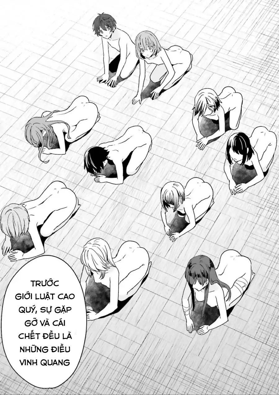 Midarana Kakyou Ni Su Kuu Mono Chapter 1 - Trang 2