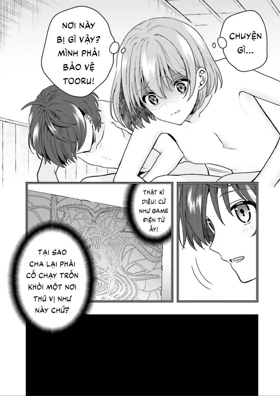 Midarana Kakyou Ni Su Kuu Mono Chapter 1 - Trang 2