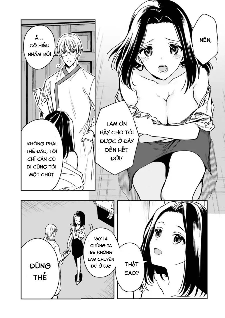 Midarana Kakyou Ni Su Kuu Mono Chapter 1 - Trang 2