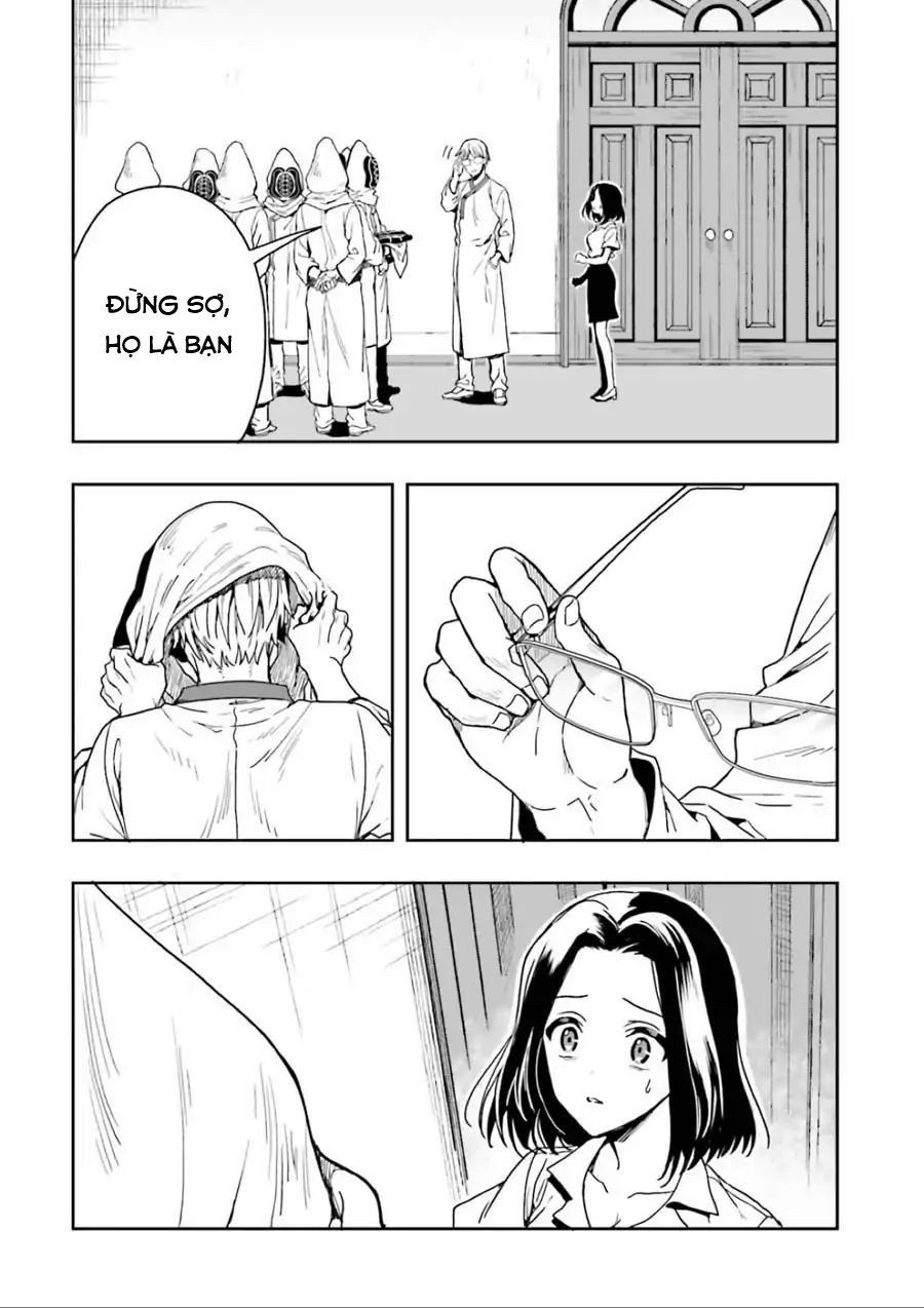 Midarana Kakyou Ni Su Kuu Mono Chapter 1 - Trang 2