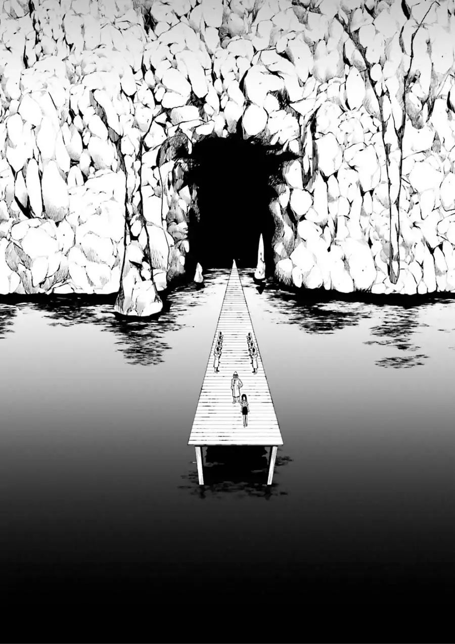 Midarana Kakyou Ni Su Kuu Mono Chapter 1 - Trang 2