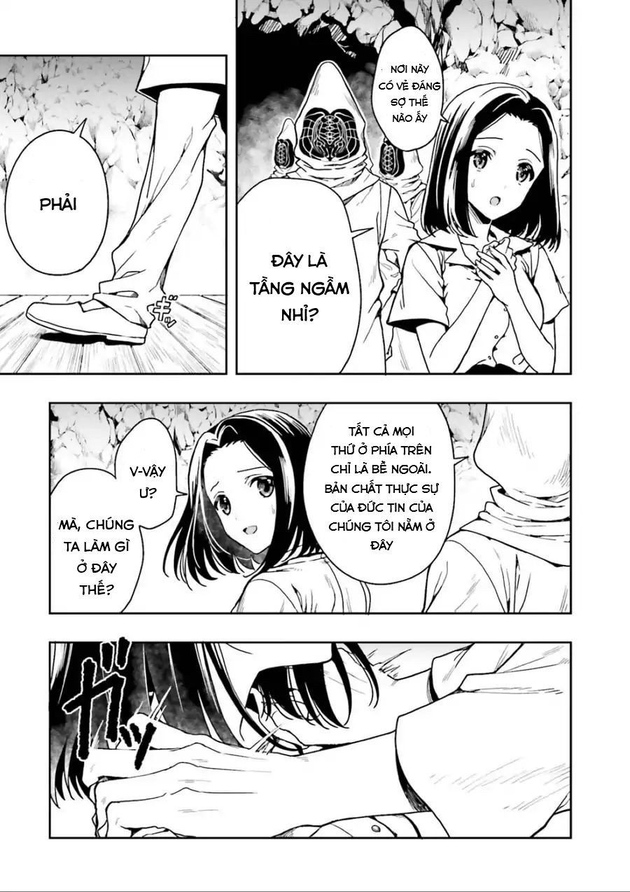 Midarana Kakyou Ni Su Kuu Mono Chapter 1 - Trang 2