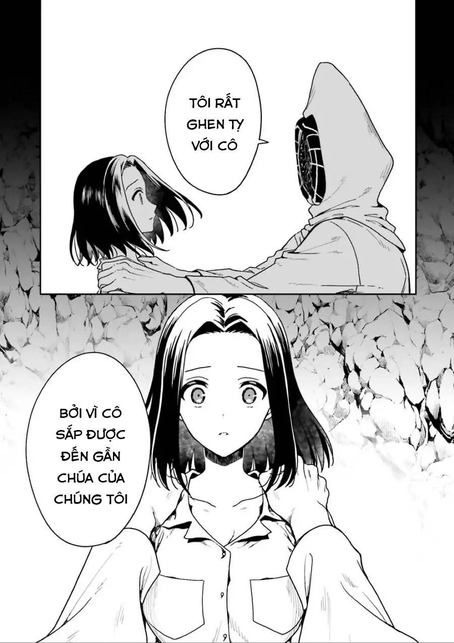 Midarana Kakyou Ni Su Kuu Mono Chapter 1 - Trang 2